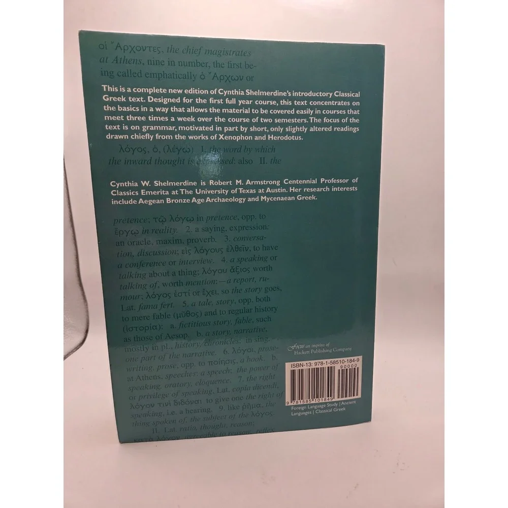 Introduction To Greek Second Edition C.W. Shelmerdine Hackett 2008 Paperback